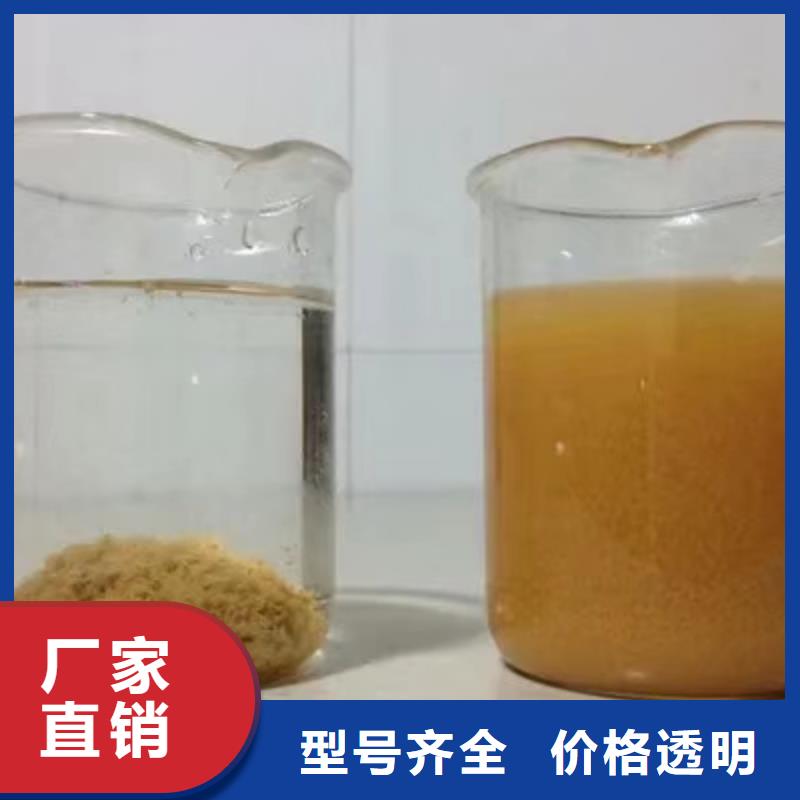 葡萄糖,复合碳源好品质选我们按需定制