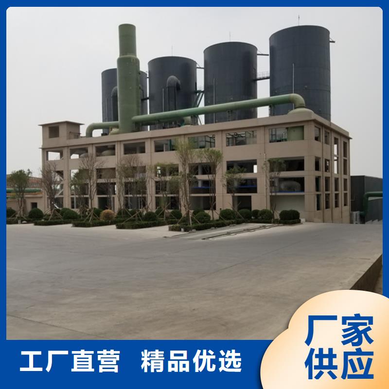 葡萄糖聚合氯化铝厂家详细参数现货充足