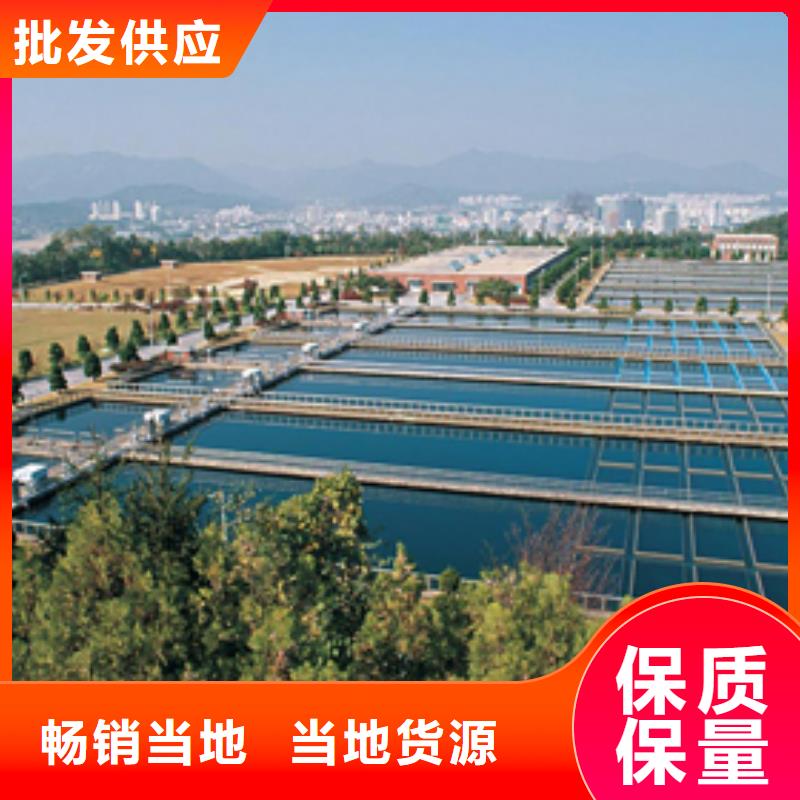 洗煤絮凝剂活性炭厂家工艺先进工厂直销