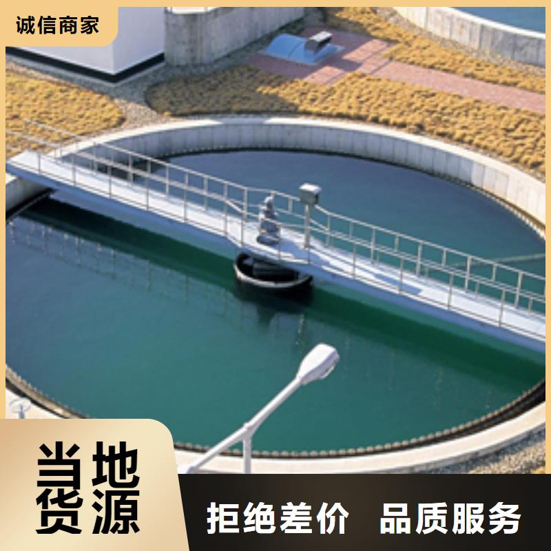 乙酸钠活性炭快捷物流本地服务商