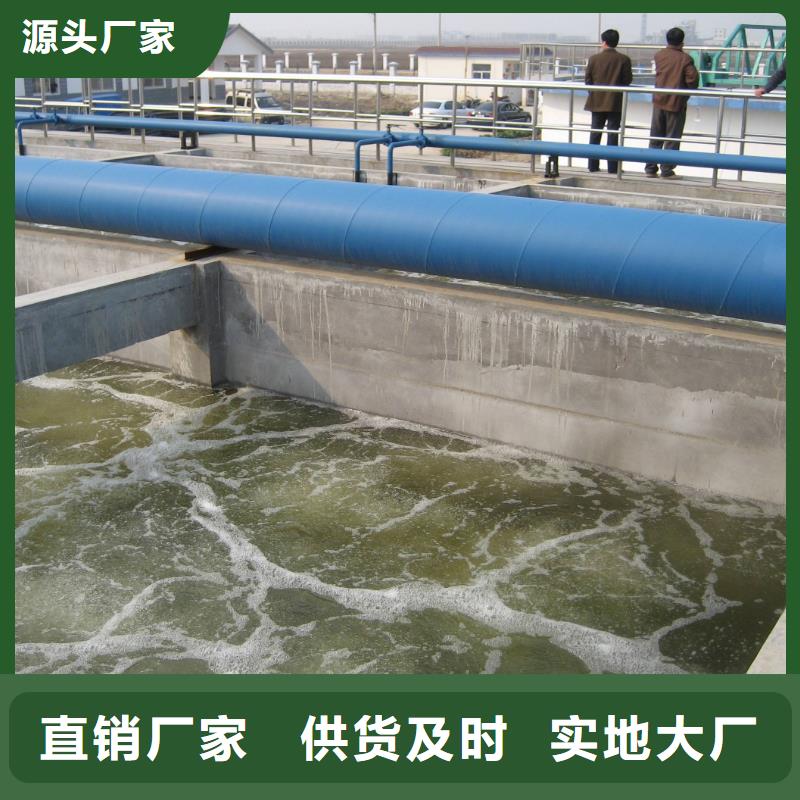 【聚合氯化铝】葡萄糖产品性能用心服务