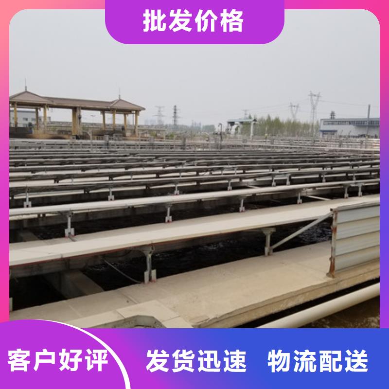 碱式氯化铝聚丙烯酰胺厂家厂家直销来图定制量大从优
