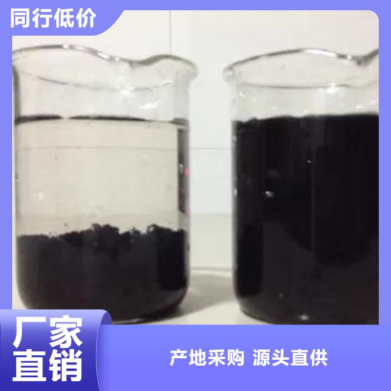 碱式氯化铝,碱式氯化铝厂家质量检测诚信商家