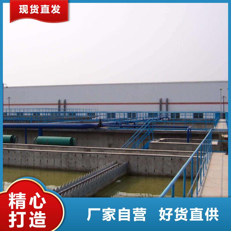 醋酸钠60%醋酸钠实时报价本地供应商