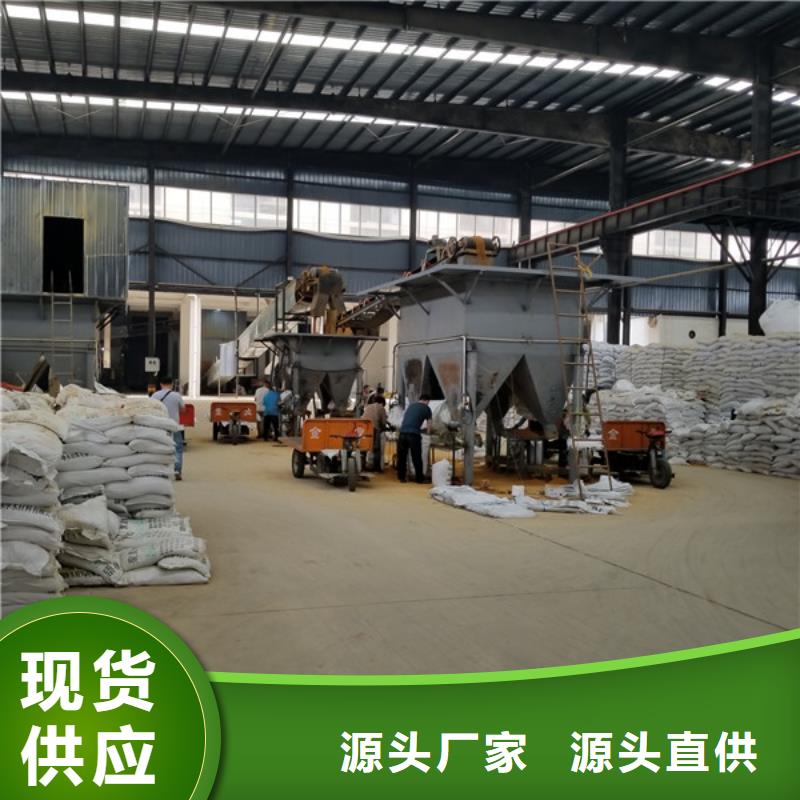 醋酸钠60%乙酸钠多种款式可随心选择工厂价格