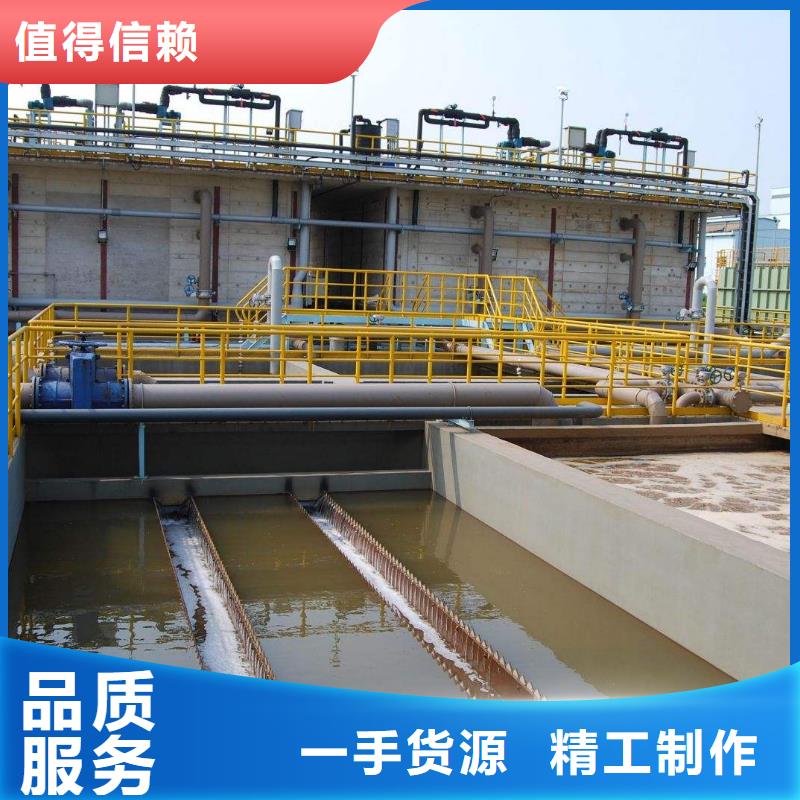 石英砂椰壳活性炭以质量求生存技术先进