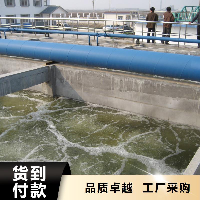 石英砂,聚丙烯酰胺技术先进专业生产N年