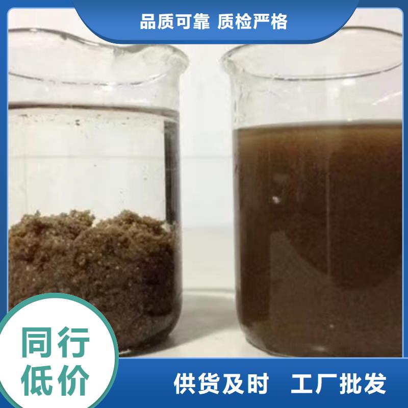【片碱活性炭售后无忧】性能稳定