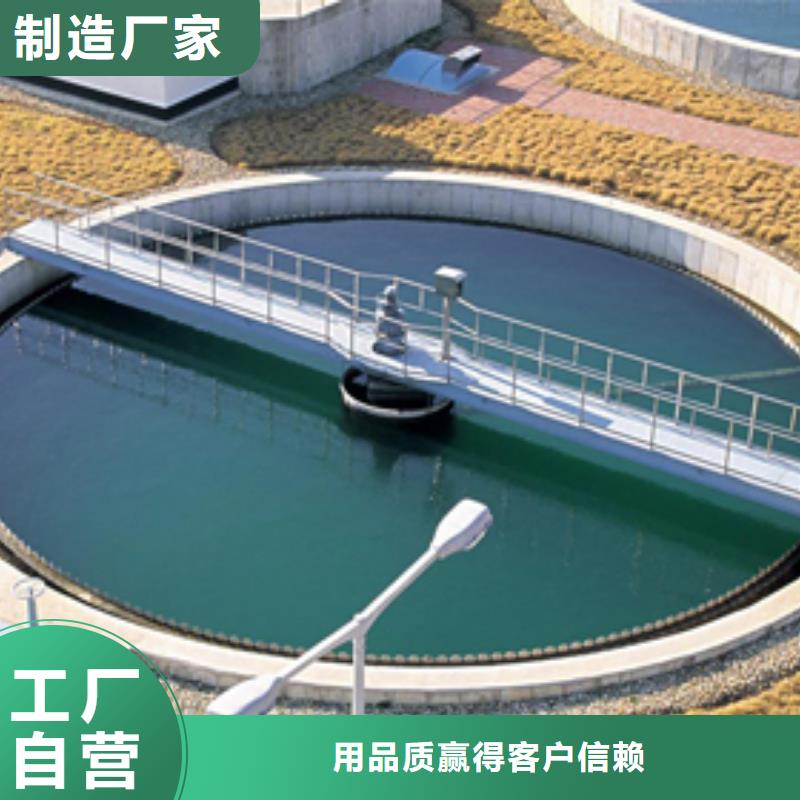 氯酸钠,饮水级聚合氯化铝商家直供用的放心