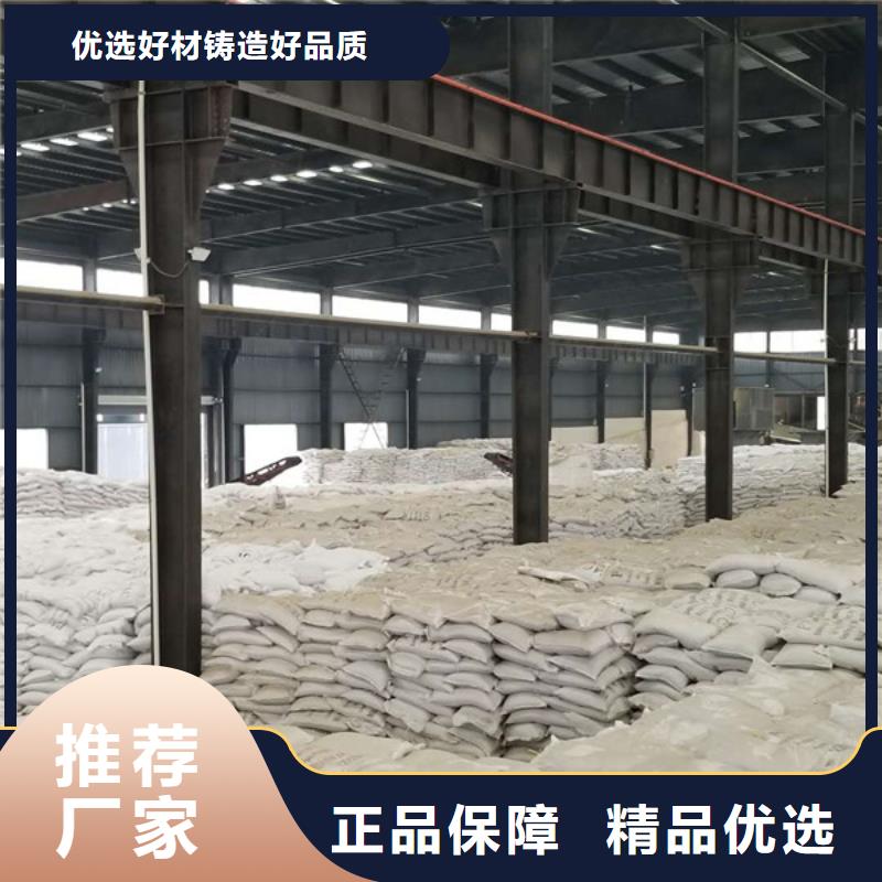 【阴离子聚丙烯酰胺】葡萄糖源头厂家直销质量层层把关
