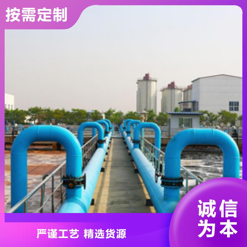 阳离子聚丙烯酰胺石英砂实拍展现当地供应商