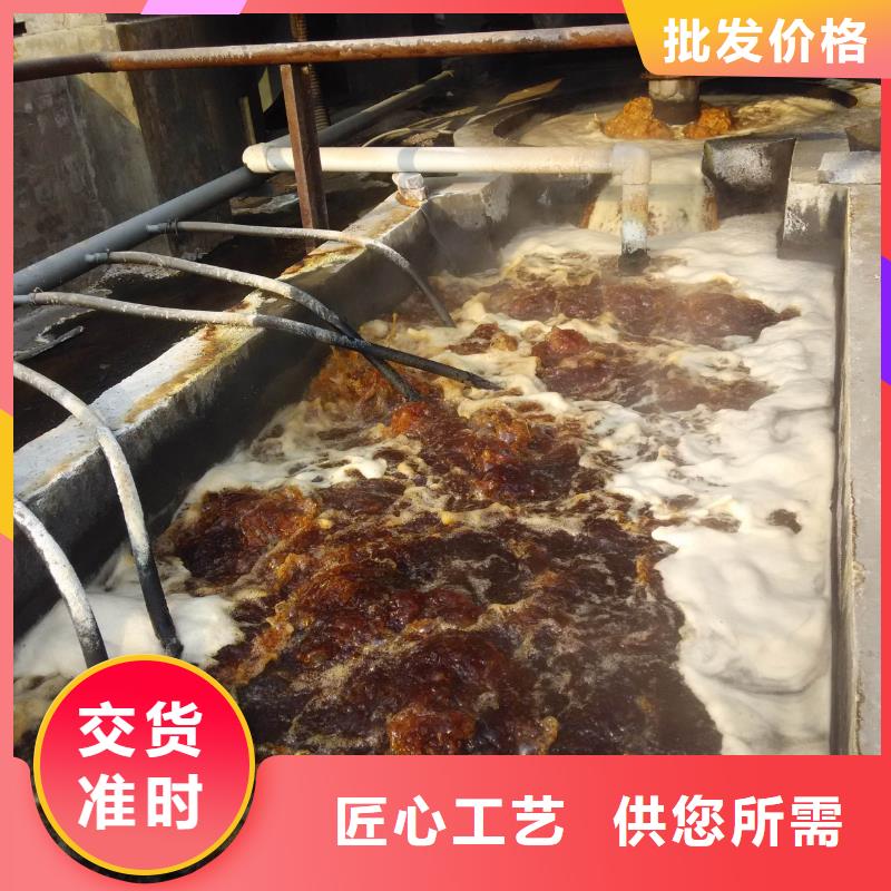 【除磷剂】醋酸钠精工打造产地工厂