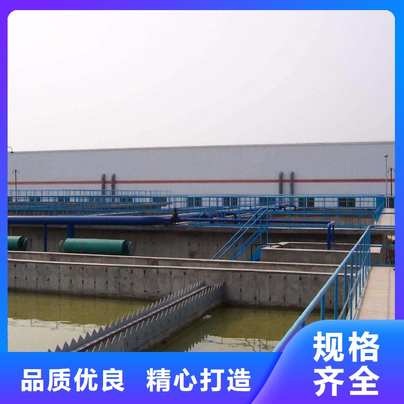 【除磷剂消泡剂一站式采购商】同城服务商