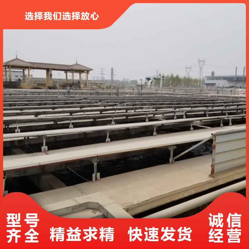 除磷剂60%乙酸钠为您精心挑选本地制造商
