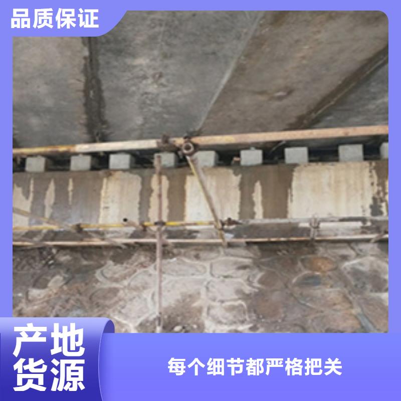 桥梁支座更换施工价格澄迈县好产品价格低