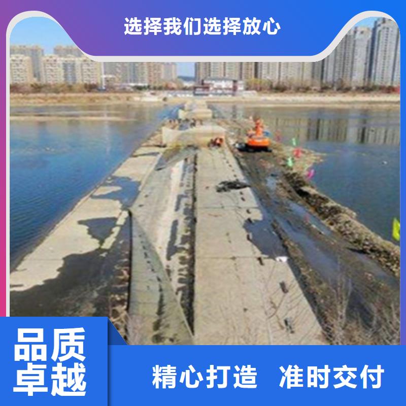 橡胶坝袋更换施工报价-众拓路桥好厂家有担当