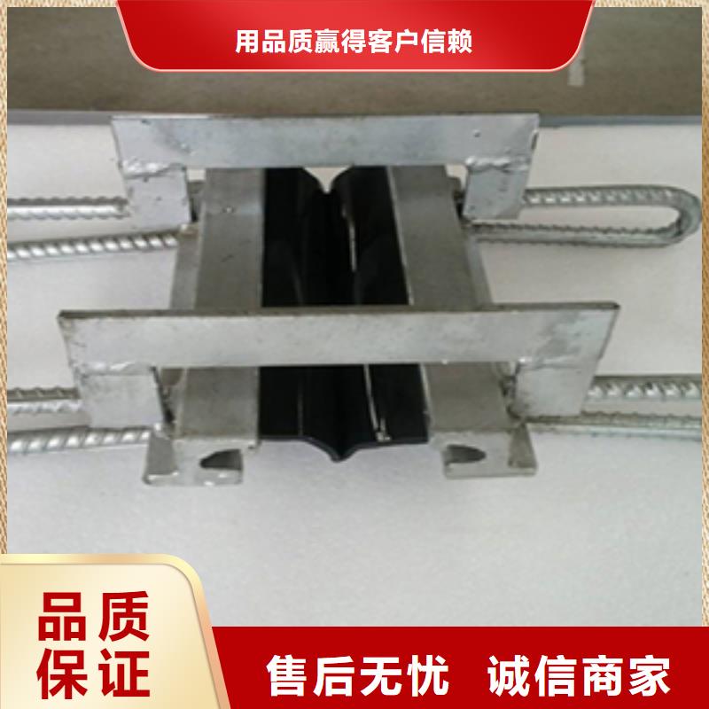 伸缩缝胶条更换施工报价同城经销商