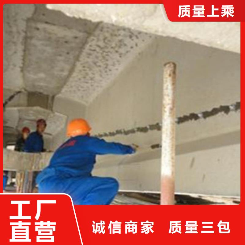 桥梁加固聚氯乙烯胶泥工艺层层把关质量优选