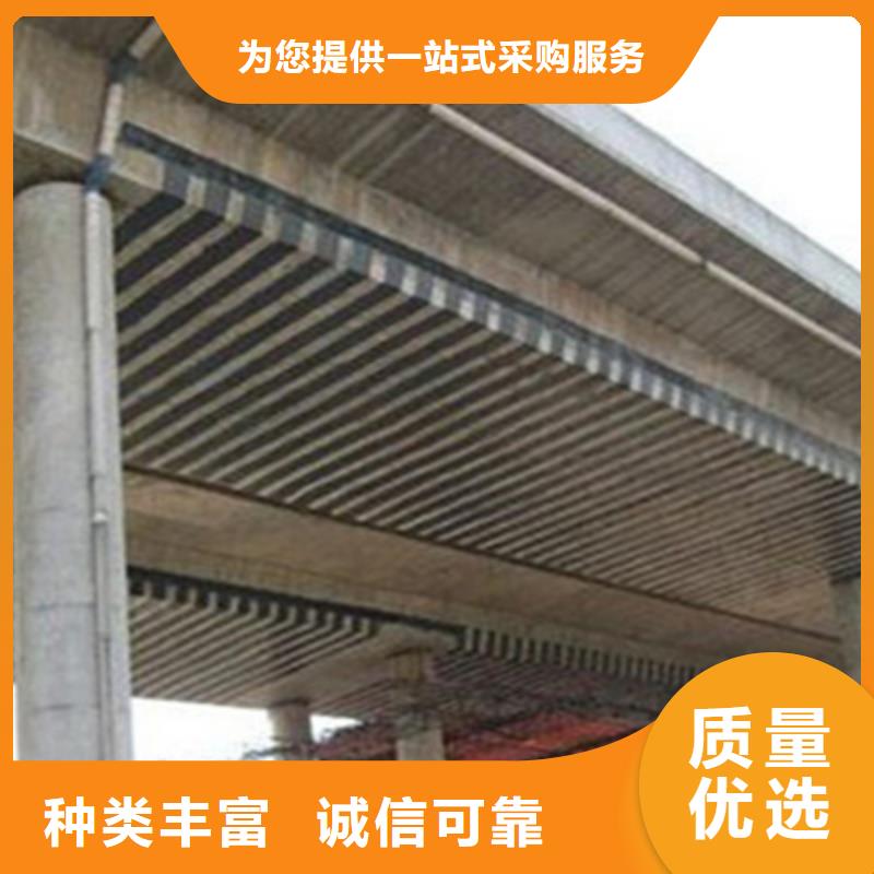 桥梁加固,板式橡胶支座多年实力厂家值得信赖
