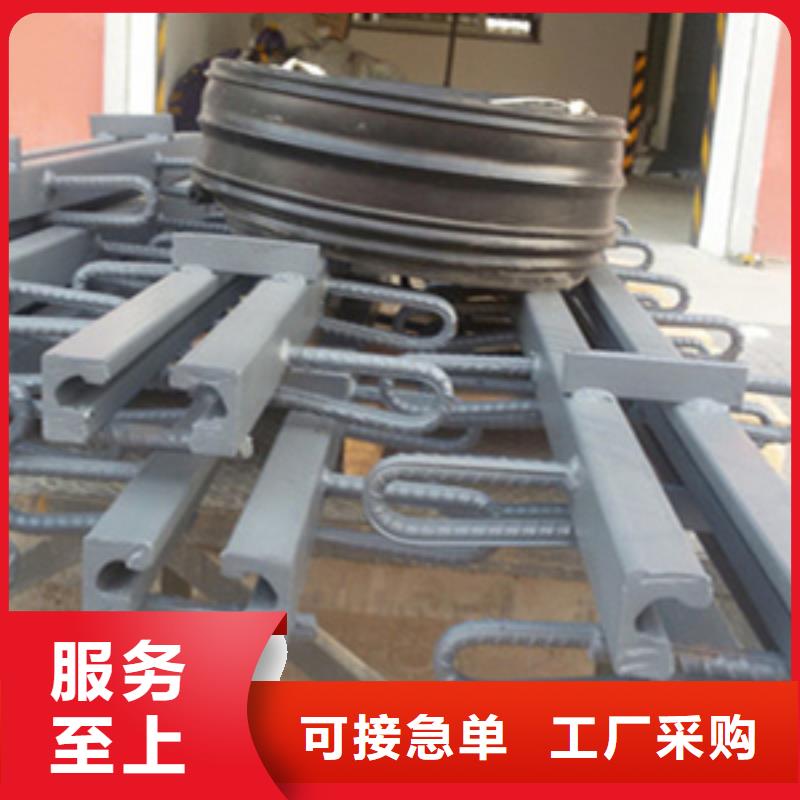​模数式伸缩缝生产厂家海南琼中县精益求精