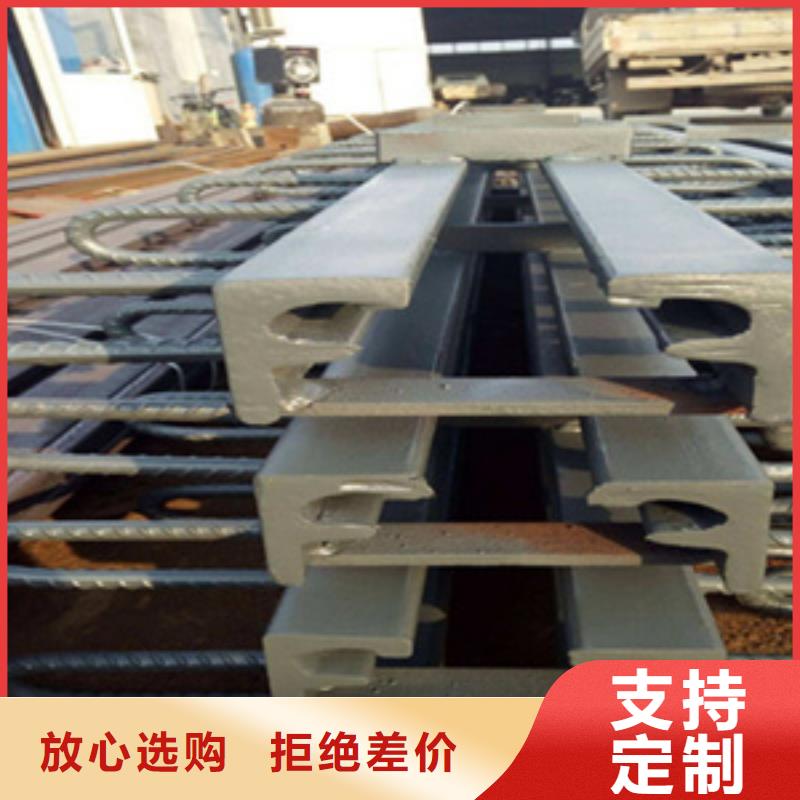 d40桥梁伸缩缝报价合理青海生产厂家原厂制造