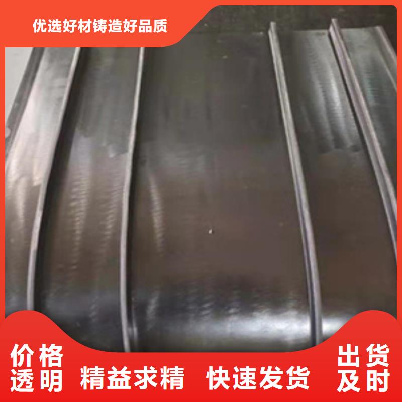 钢边橡胶止水带400*6卓越品质保障