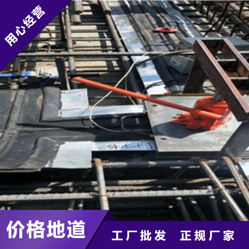 中埋式橡胶止水带生产厂家优质材料厂家直销