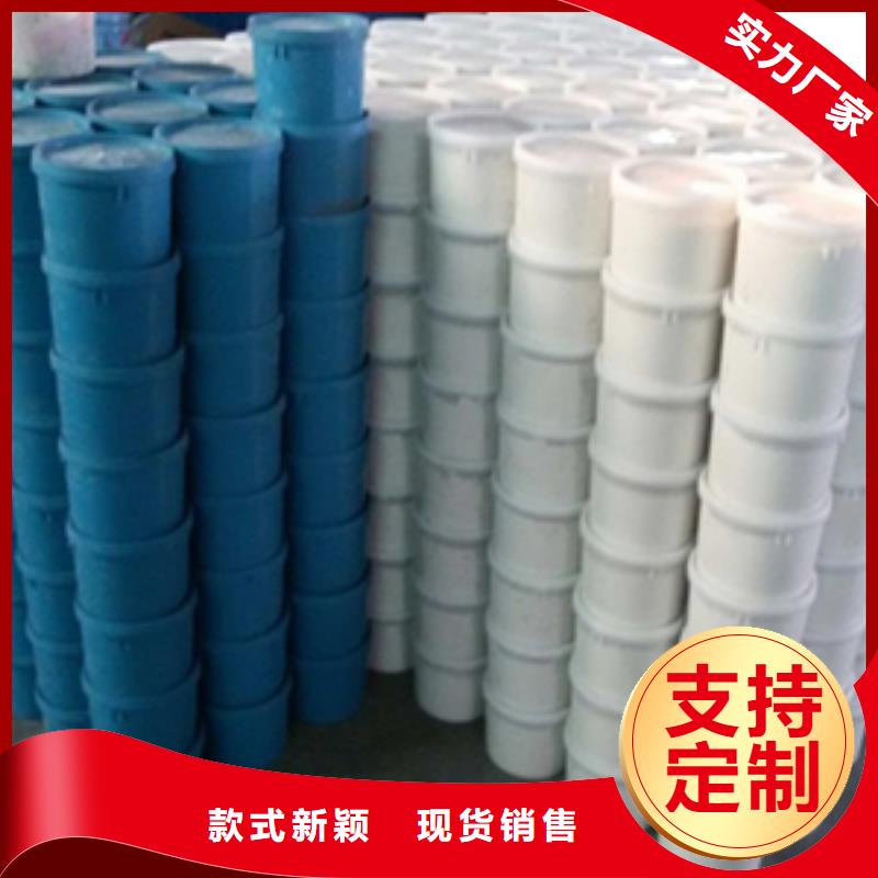 双组份聚硫密封胶厂家价格-众拓路桥好产品价格低