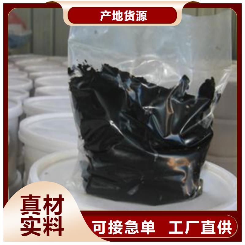 双组份聚硫建筑密封胶生产厂家专业的生产厂家