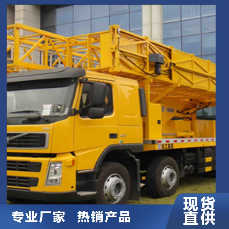 桁架式桥梁检测车出租就近调车-众拓路桥多年行业经验