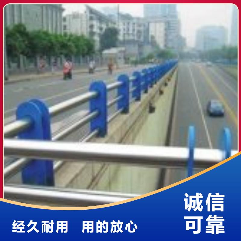 防撞护栏市政道路防护栏大品牌值得信赖大厂生产品质