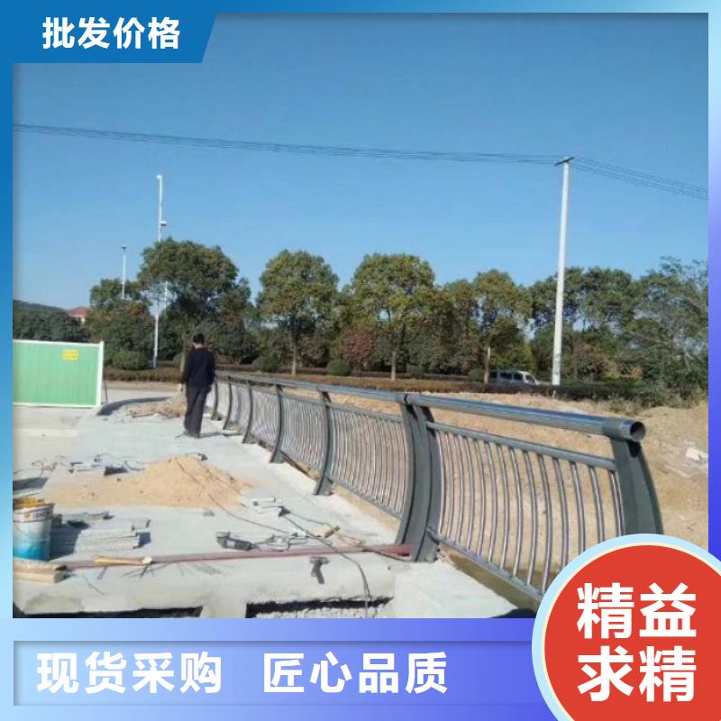 不锈钢复合管护栏防撞护栏多种工艺本地制造商