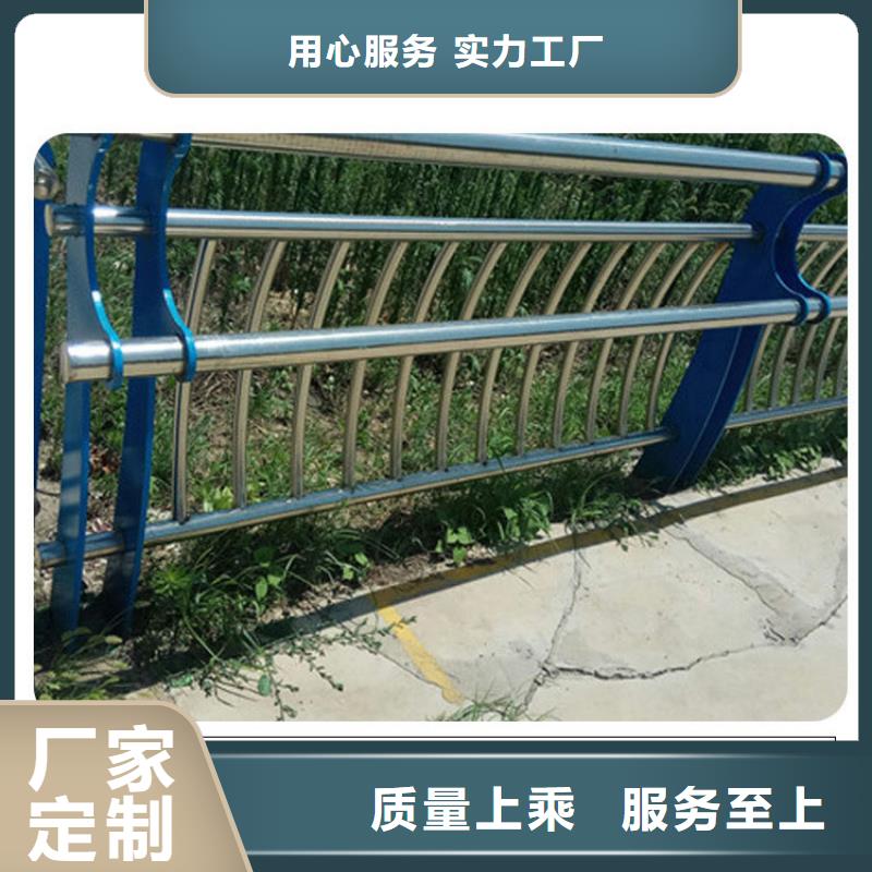 道路护栏_天桥护栏支持定制批发有口皆碑