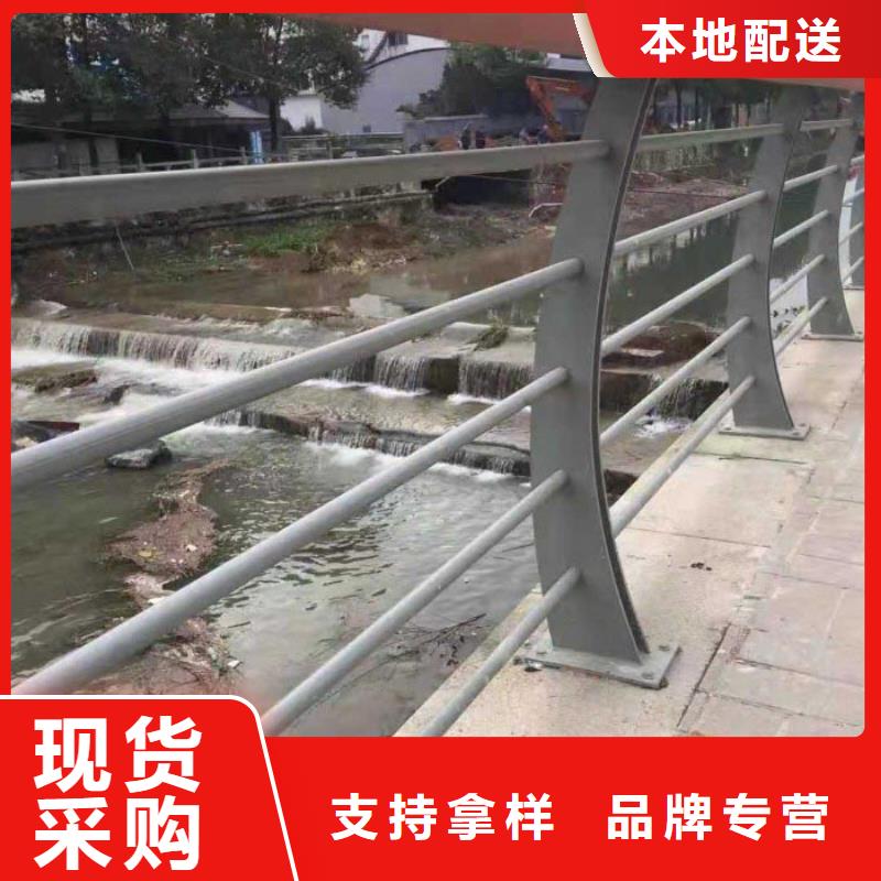 道路护栏桥梁景观栏杆符合行业标准同城生产厂家