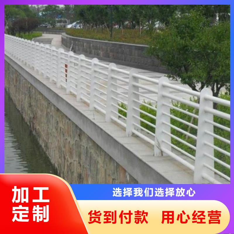 护栏河道防撞栏杆工厂价格多种款式可随心选择