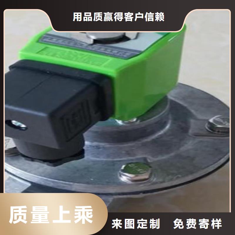 脉冲阀布袋吊挂专业品质工厂直营
