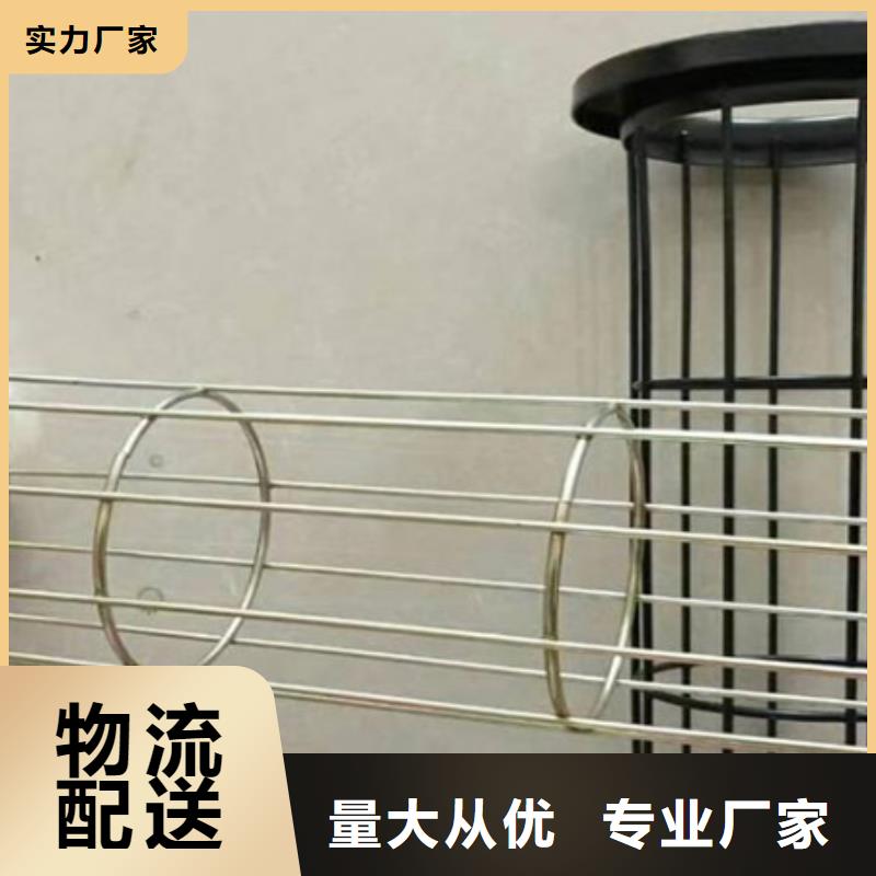 【除尘器骨架】-文氏管货品齐全本地生产商