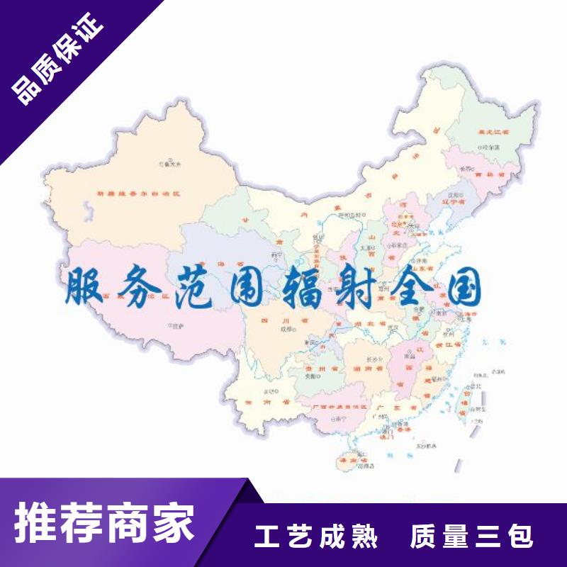 CMA资质认定CNAS人员条件厂家直销大量现货当地制造商