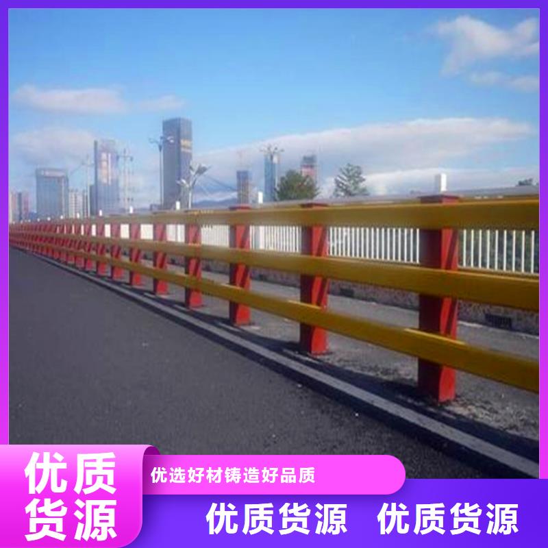 河道护栏-河道栏杆专注质量一致好评产品