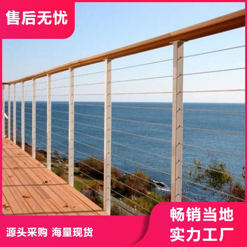 河道护栏桥梁护栏保障产品质量本地经销商