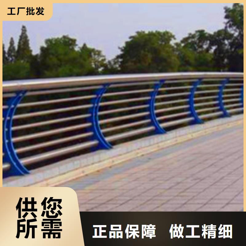 景观护栏桥梁景观栏杆价格地道源头厂家直销