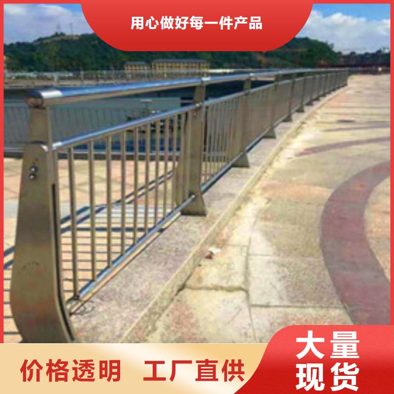 【景观护栏】,道路护栏打造行业品质质量安心