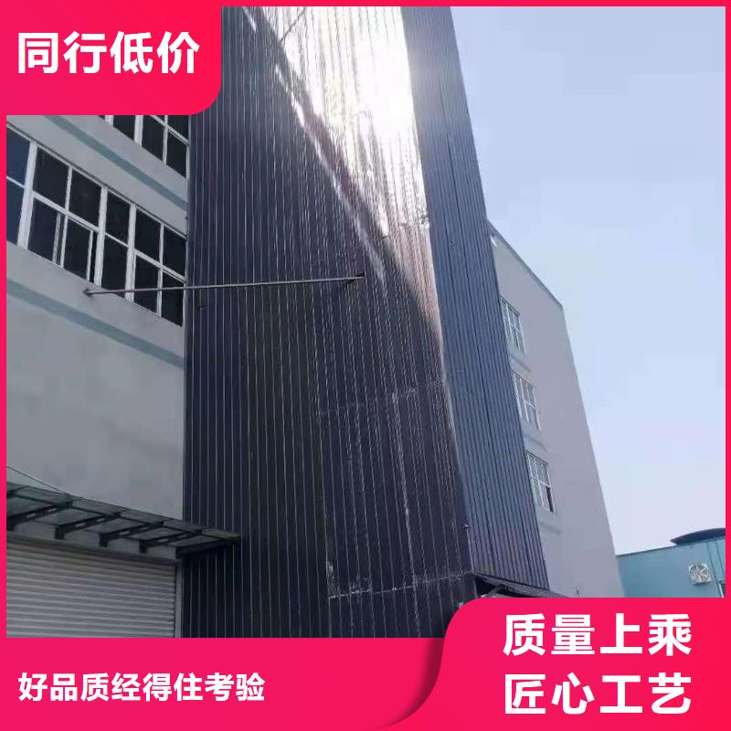 升降平台机械车库厂家品质保障价格合理附近经销商