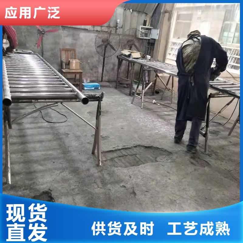护栏不锈钢景观护栏好货直销敢与同行比价格