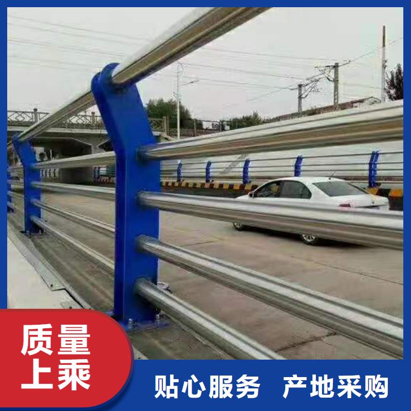 护栏桥梁防撞护栏热销产品从源头保证品质