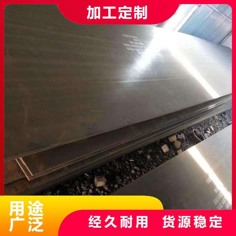 40cr钢板,42Crmo圆钢准时交付专业设计