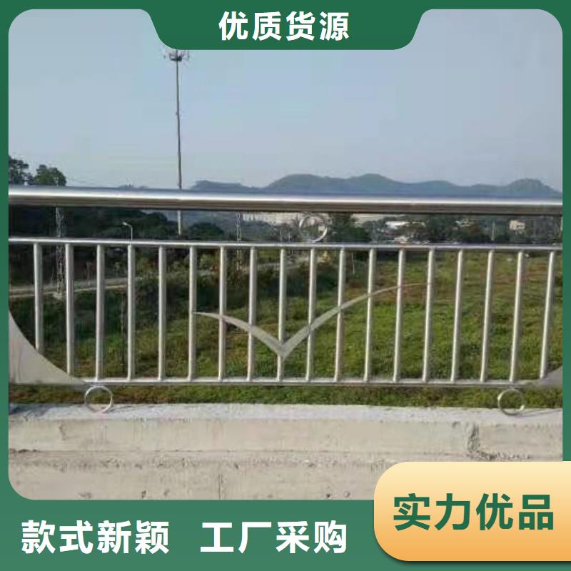 201不锈钢复合管护栏好货质量为本