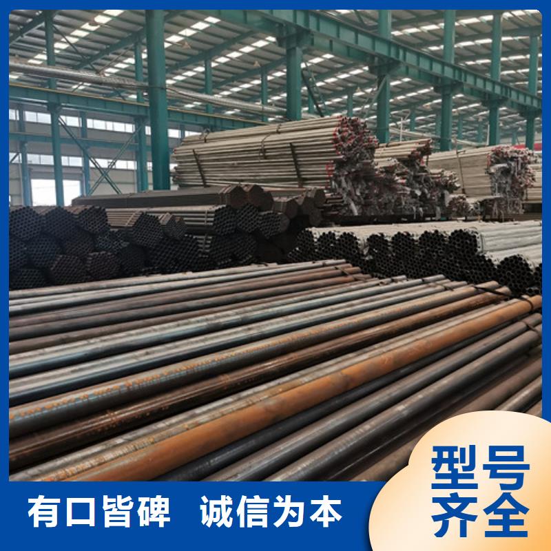 不锈钢复合管护栏q235b波形护栏板价格实在工艺精细质保长久