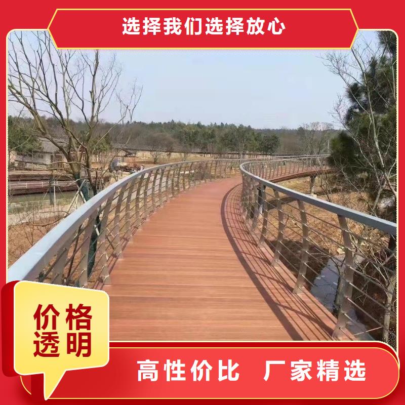桥梁护栏厂家M型防撞护栏专业厂家本地经销商