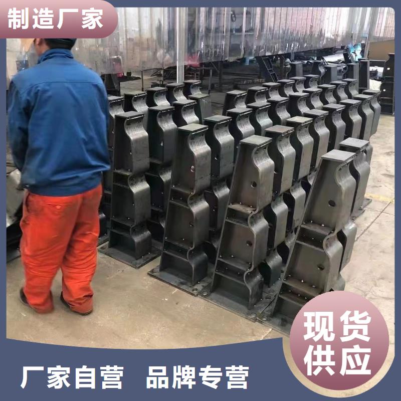 2025有现货的#桥梁不锈钢护栏公司#用户好评以质量求生存